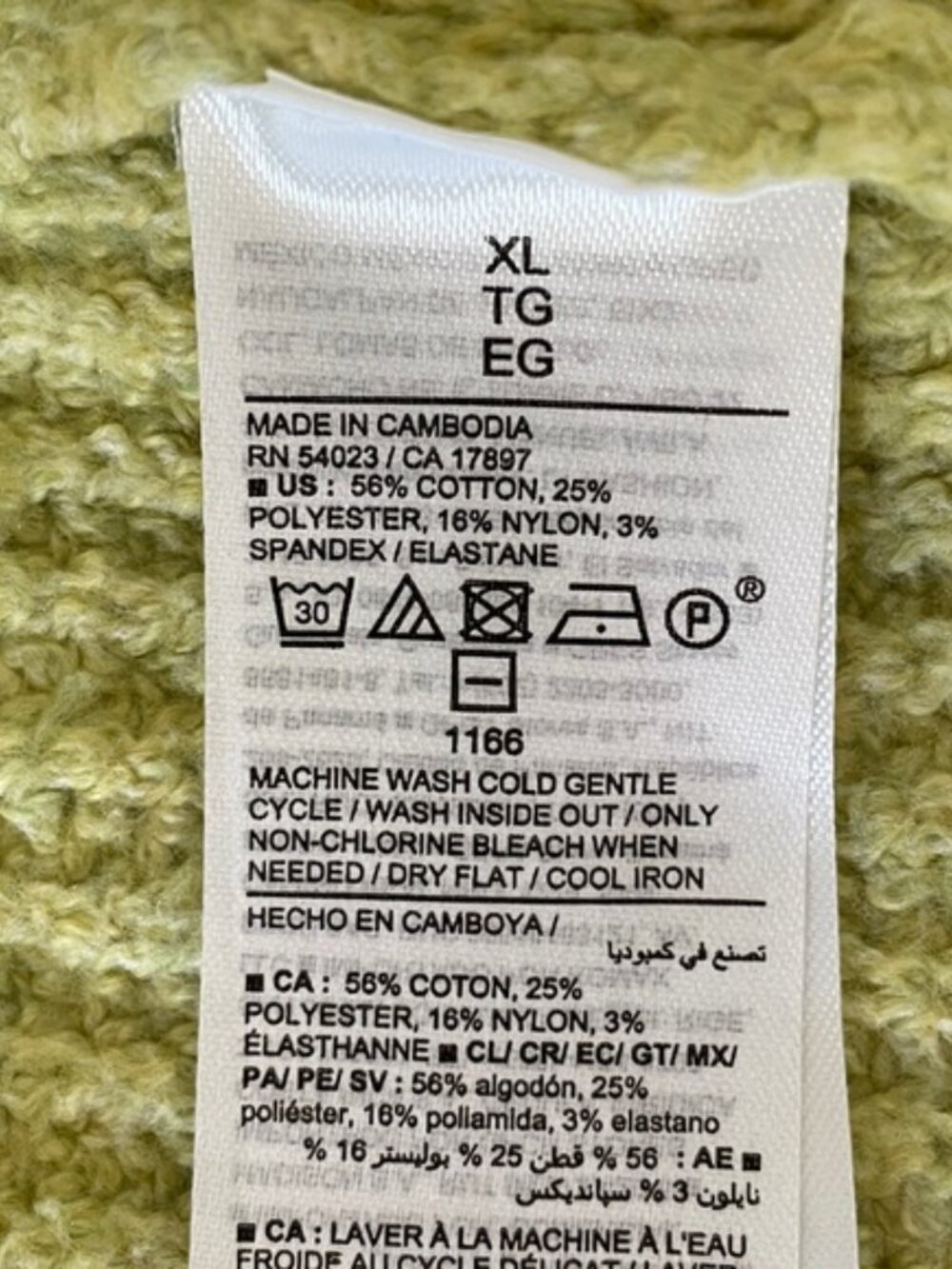 Old Navy Oversized Ribbed Sweater Mockneck Boxy SOSOFT - Picture 10 of 13